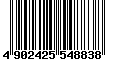 Sega Saturn Database - Barcode (EAN): 4902425548838