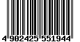 Sega Saturn Database - Barcode (EAN): 4902425551944