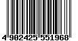 Sega Saturn Database - Barcode (EAN): 4902425551968