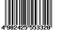 Sega Saturn Database - Barcode (EAN): 4902425553320