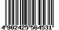 Sega Saturn Database - Barcode (EAN): 4902425564531
