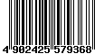 Sega Saturn Database - Barcode (EAN): 4902425579368