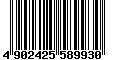 Sega Saturn Database - Barcode (EAN): 4902425589930