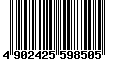 Sega Saturn Database - Barcode (EAN): 4902425598505