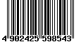 Sega Saturn Database - Barcode (EAN): 4902425598543
