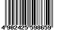 Sega Saturn Database - Barcode (EAN): 4902425598659