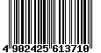 Sega Saturn Database - Barcode (EAN): 4902425613710