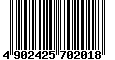 Sega Saturn Database - Barcode (EAN): 4902425702018