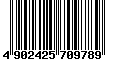 Sega Saturn Database - Barcode (EAN): 4902425709789