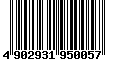 Sega Saturn Database - Barcode (EAN): 4902931950057