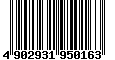 Sega Saturn Database - Barcode (EAN): 4902931950163