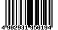 Sega Saturn Database - Barcode (EAN): 4902931950194