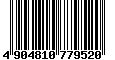Sega Saturn Database - Barcode (EAN): 4904810779520