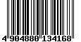 Sega Saturn Database - Barcode (EAN): 4904880134168