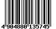 Sega Saturn Database - Barcode (EAN): 4904880135745