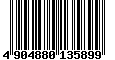 Sega Saturn Database - Barcode (EAN): 4904880135899