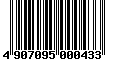 Sega Saturn Database - Barcode (EAN): 4907095000433