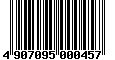Sega Saturn Database - Barcode (EAN): 4907095000457