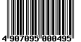 Sega Saturn Database - Barcode (EAN): 4907095000495