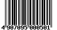Sega Saturn Database - Barcode (EAN): 4907095000501