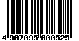 Sega Saturn Database - Barcode (EAN): 4907095000525