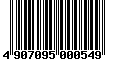 Sega Saturn Database - Barcode (EAN): 4907095000549