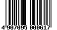 Sega Saturn Database - Barcode (EAN): 4907095000617