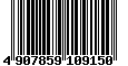 Sega Saturn Database - Barcode (EAN): 4907859109150