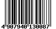 Sega Saturn Database - Barcode (EAN): 4907940130087