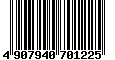Sega Saturn Database - Barcode (EAN): 4907940701225