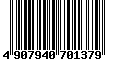 Sega Saturn Database - Barcode (EAN): 4907940701379