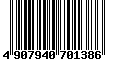 Sega Saturn Database - Barcode (EAN): 4907940701386