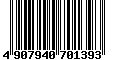 Sega Saturn Database - Barcode (EAN): 4907940701393