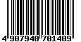 Sega Saturn Database - Barcode (EAN): 4907940701409