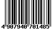Sega Saturn Database - Barcode (EAN): 4907940701485