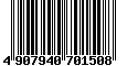 Sega Saturn Database - Barcode (EAN): 4907940701508