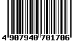 Sega Saturn Database - Barcode (EAN): 4907940701706