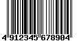 Sega Saturn Database - Barcode (EAN): 4912345678904