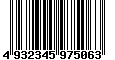 Sega Saturn Database - Barcode (EAN): 4932345975063