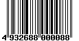 Sega Saturn Database - Barcode (EAN): 4932688000088