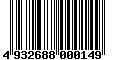 Sega Saturn Database - Barcode (EAN): 4932688000149