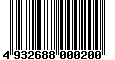 Sega Saturn Database - Barcode (EAN): 4932688000200