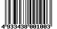 Sega Saturn Database - Barcode (EAN): 4933438001003