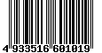 Sega Saturn Database - Barcode (EAN): 4933516601019