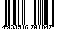 Sega Saturn Database - Barcode (EAN): 4933516701047