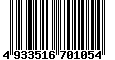 Sega Saturn Database - Barcode (EAN): 4933516701054