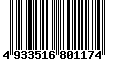 Sega Saturn Database - Barcode (EAN): 4933516801174