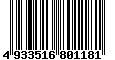 Sega Saturn Database - Barcode (EAN): 4933516801181
