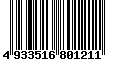 Sega Saturn Database - Barcode (EAN): 4933516801211