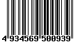Sega Saturn Database - Barcode (EAN): 4934569500939